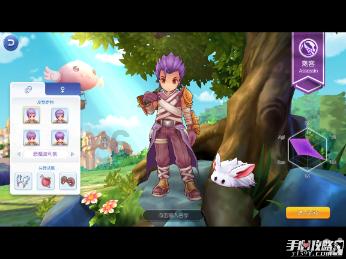 超新星魔导师