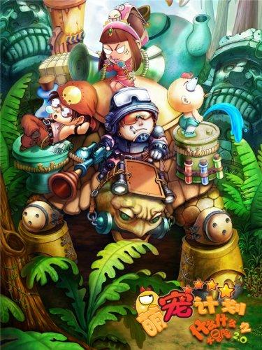 最新学区调整！涉及金普这些中学