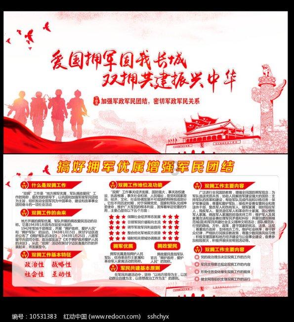北京办的银行卡在外地取钱要手续费？游戏画面