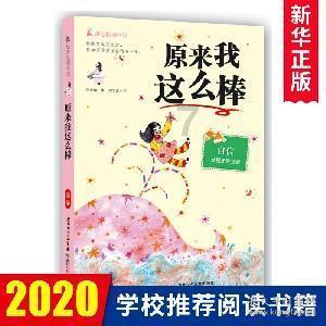 x /12=0.7/4.8-有问必答平台,解决你的疑惑