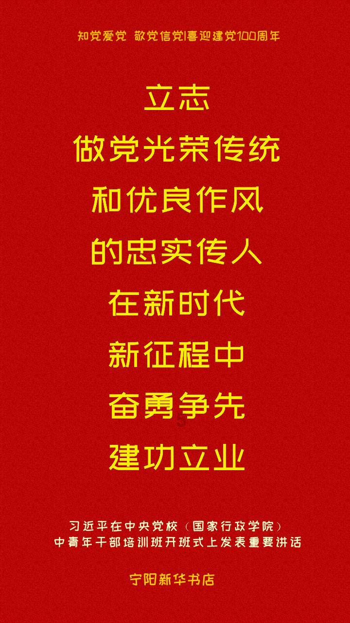 助听器一天戴多长时间